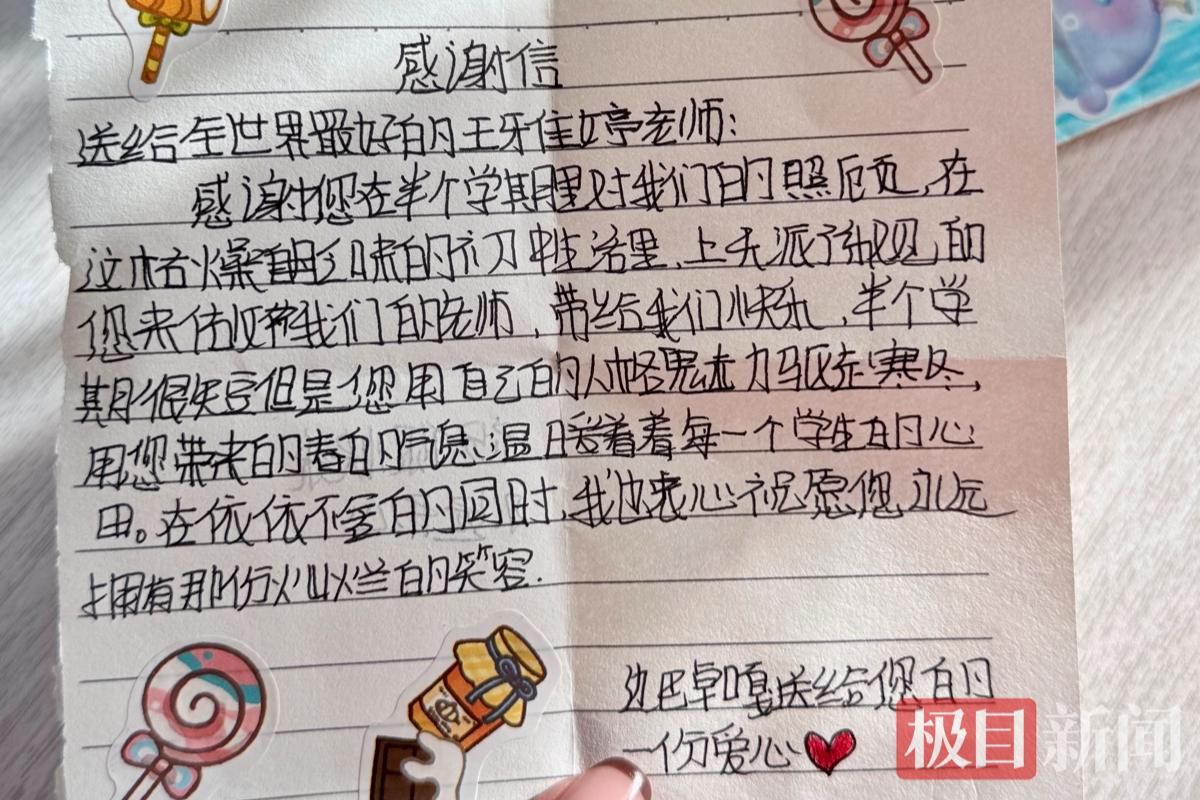 微信图片_20260114161637_35_1746.jpg
