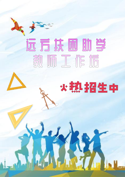 b6c36e4c8a2a4d5b9f7ac1e5f5258271.png image.png