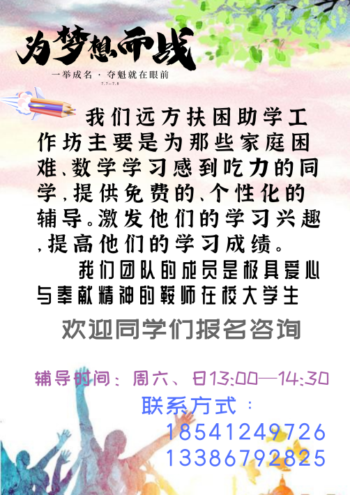 eed5329e942a43308340503ad0e40b48.png image.png
