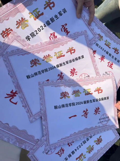 1095be1312fa4b958a77e3e2fad2bc86.png 1095be1312fa4b958a77e3e2fad2bc86.png