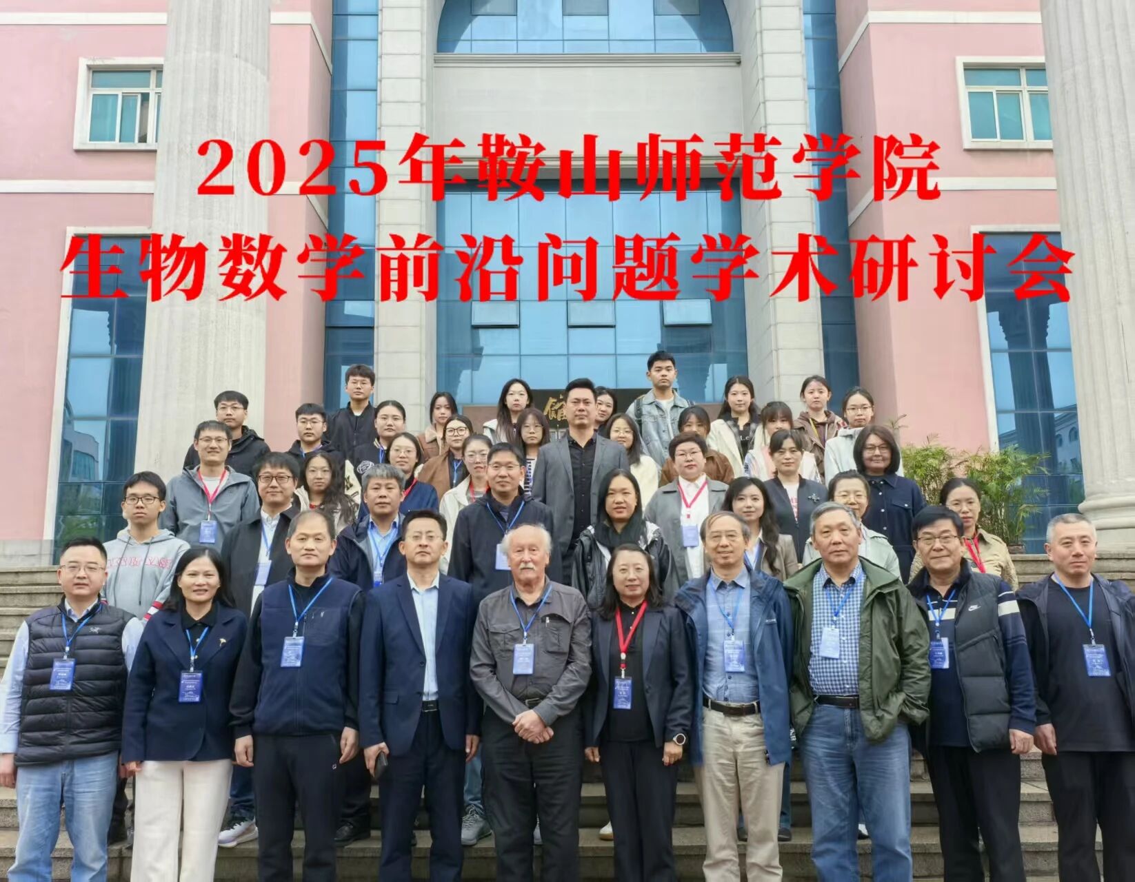 c159d1fc65064438b886cb9cd3dce057.jpg