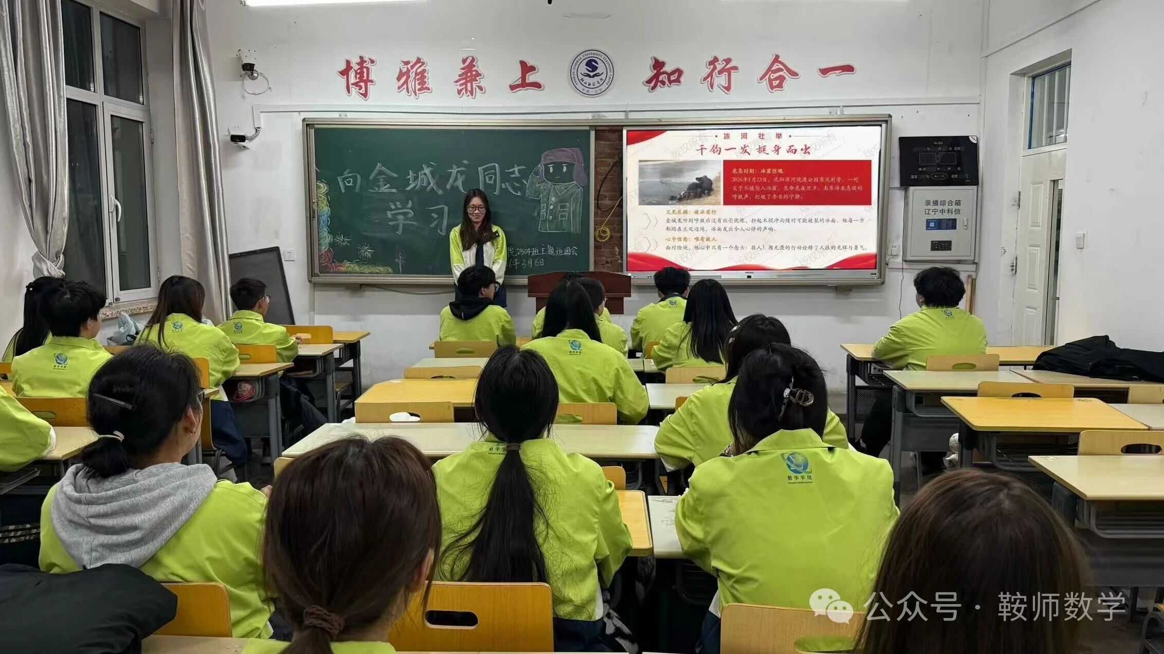 437fea4246344791a311a554da8b7c98.jpg