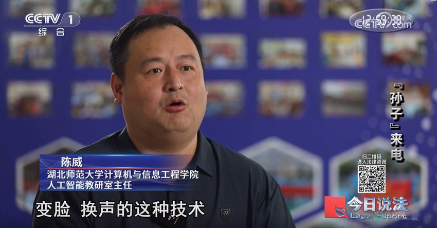 AI利剑出鞘:一所高校与一座城市的智慧警务创新实践——kaiyun开云官方人工智能与计算机学院团队赋能社会治理的“黄石样本” (1).doc