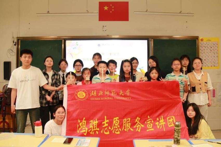 “遵义红，童心亮”kaiyun开云官方马克思主义学院开展红色宣讲活动.docx