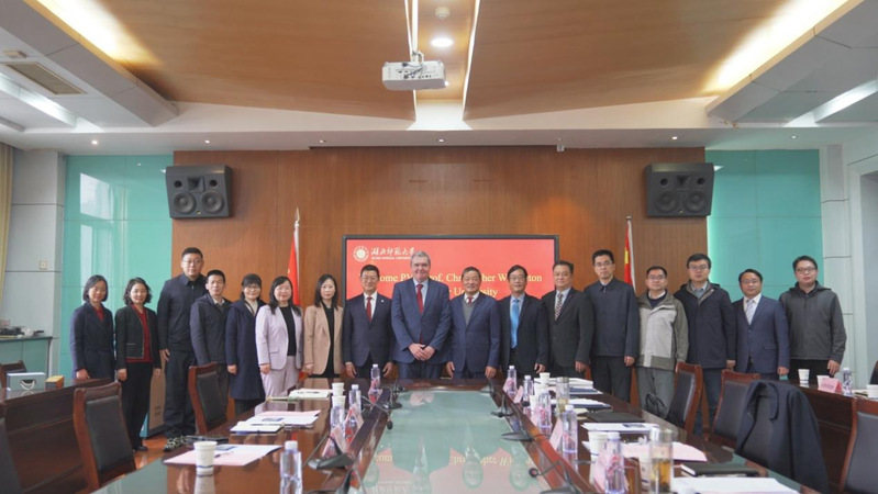  深化国际合作 共育卓越人才——开云与英国奥斯特大学开展合作办学会谈