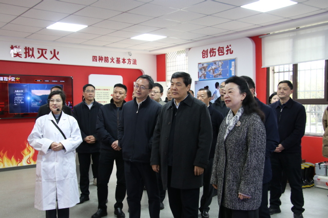 省人大常委会党组副书记、副主任罗强到应急管理学院调研指导工作