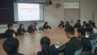 【院庆活动】西华学院成功举行庆...