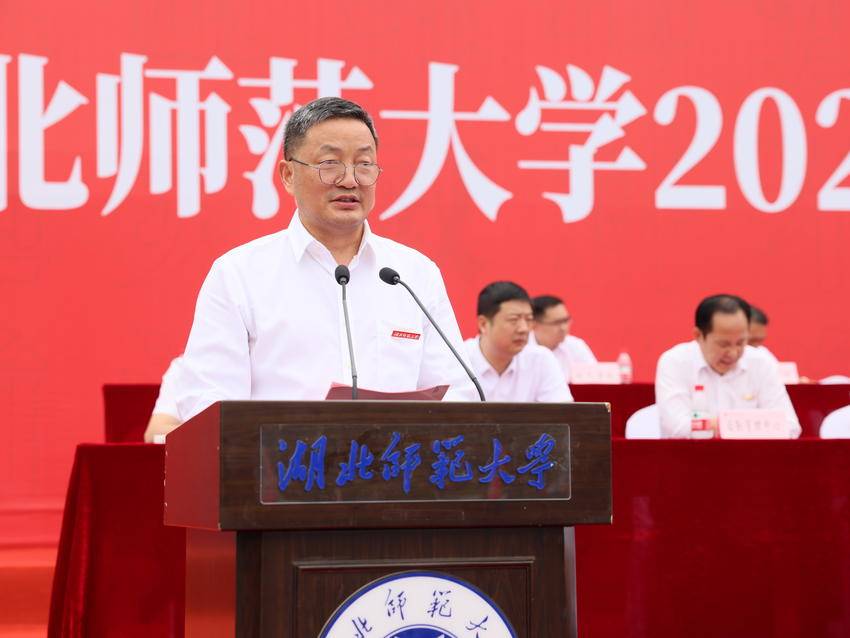kaiyun开云官方举行2025级新生开学典礼暨军训总结大会.docx