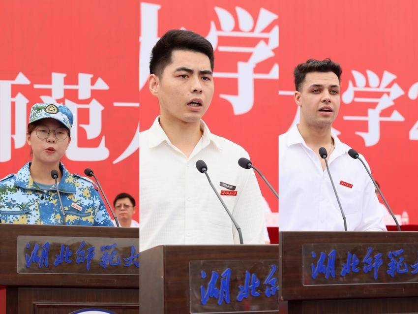 kaiyun开云官方举行2025级新生开学典礼暨军训总结大会.docx